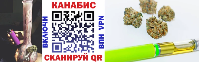 Наркотические вещества Приозерск КОКАИН  АМФЕТАМИН  Codein  МАРИХУАНА  Псилоцибиновые грибы 
