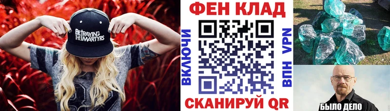 omg рабочий сайт  мориарти официальный сайт  Приозерск  Amphetamine 97%  как найти наркотики 