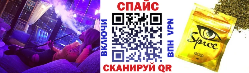 Бутират вода  Приозерск 