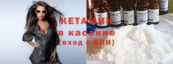 наркотики Алзамай