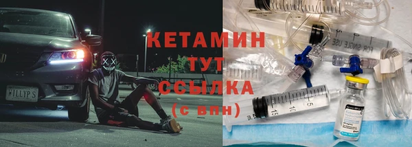 амф Абаза