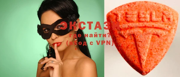 кокаин колумбия Абдулино