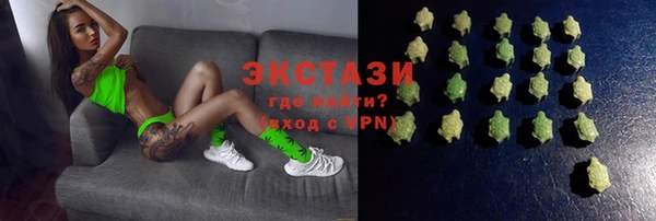 амф Абаза