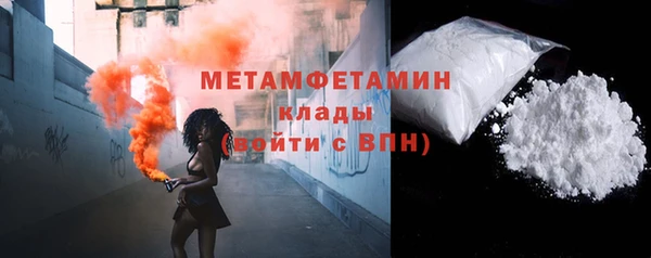 амф Абаза