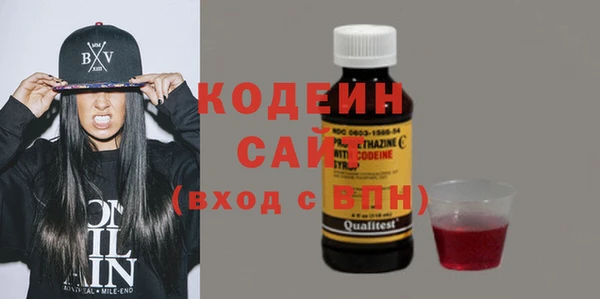 наркотики Алзамай