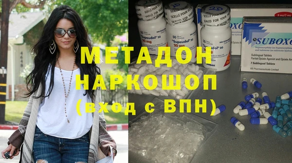 марихуана Алексеевка