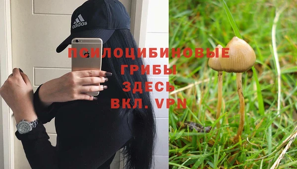 кокаин колумбия Абдулино