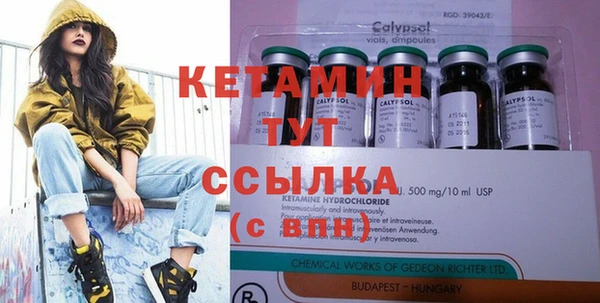 кокаин колумбия Абдулино