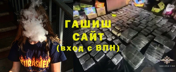 марихуана Алексеевка