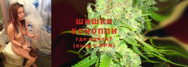 наркотики Алзамай