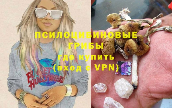 наркотики Алзамай