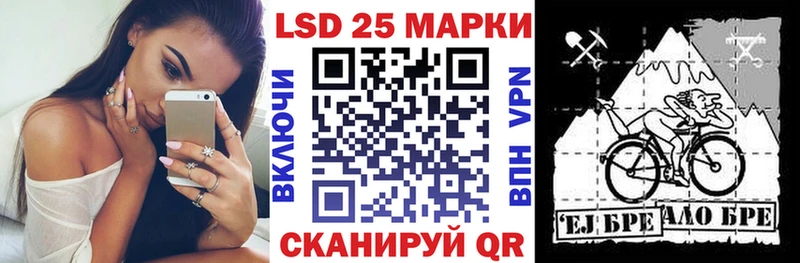 где купить наркотик  Приозерск  Марки 25I-NBOMe 1,8мг 